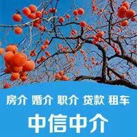 广陵区杨其明货物运输服务部