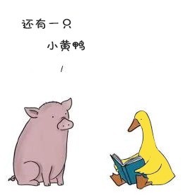 孤兰