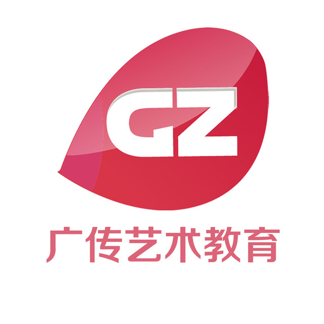 正式召集丨广传2019全年班招生啦！_广电传媒集团