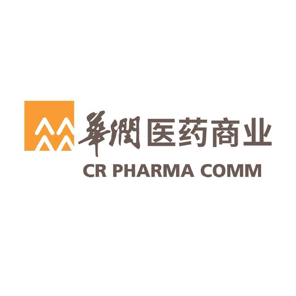 华润医药商业华南区域