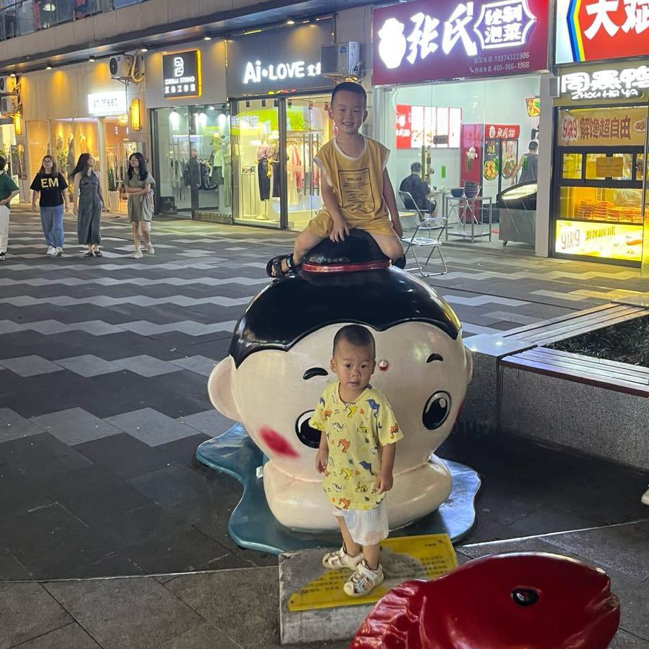 崔韩