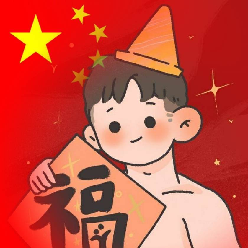 福