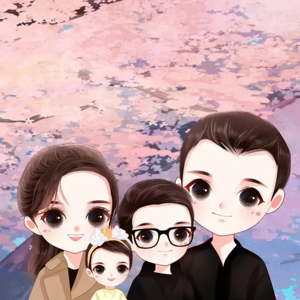 流、年