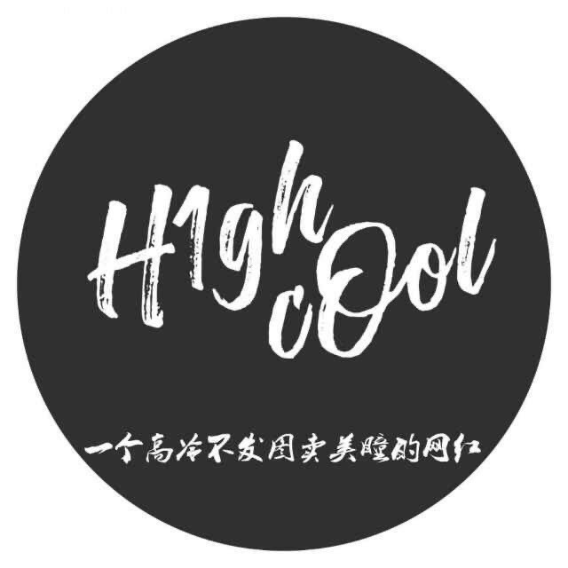 温州市意梵科技有限公司