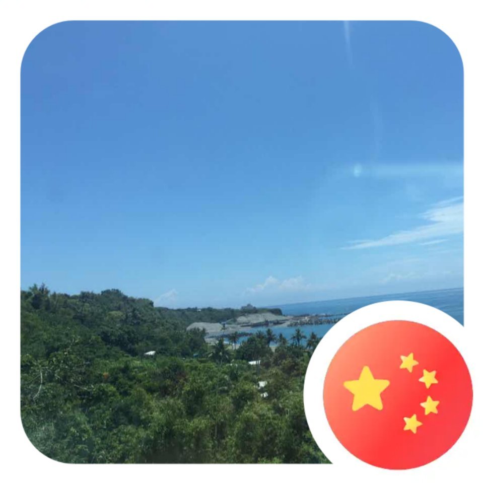 用戶頭像