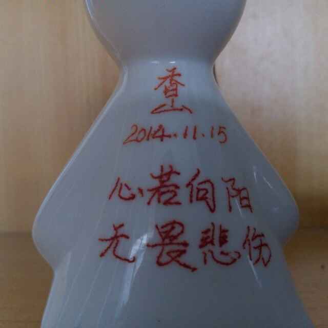 小小程序猿