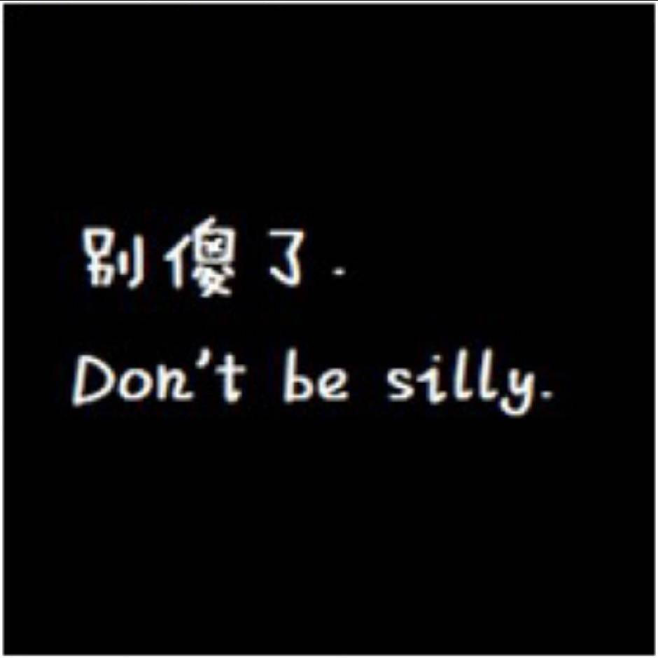 每天都想喝汤