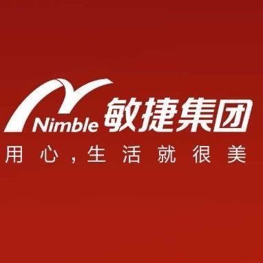 肇庆敏捷