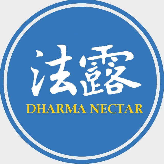 DHARMA__NECTAR