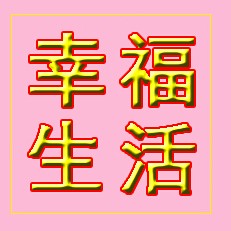 许昌迪超网络信息技术中心