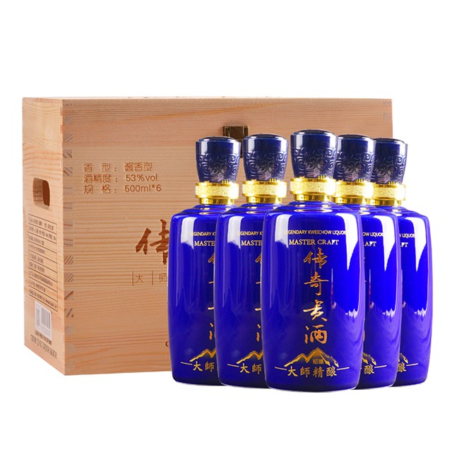 贵州传奇贵酒酿造有限公司