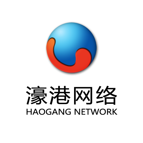 佛山市濠港网络科技有限公司
