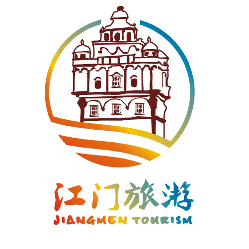 江门旅游