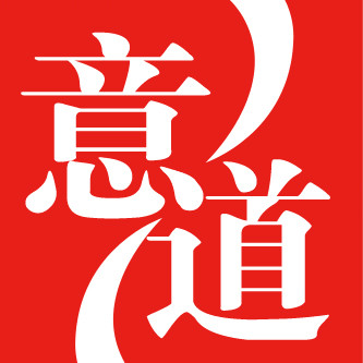 上海意道网络科技有限公司