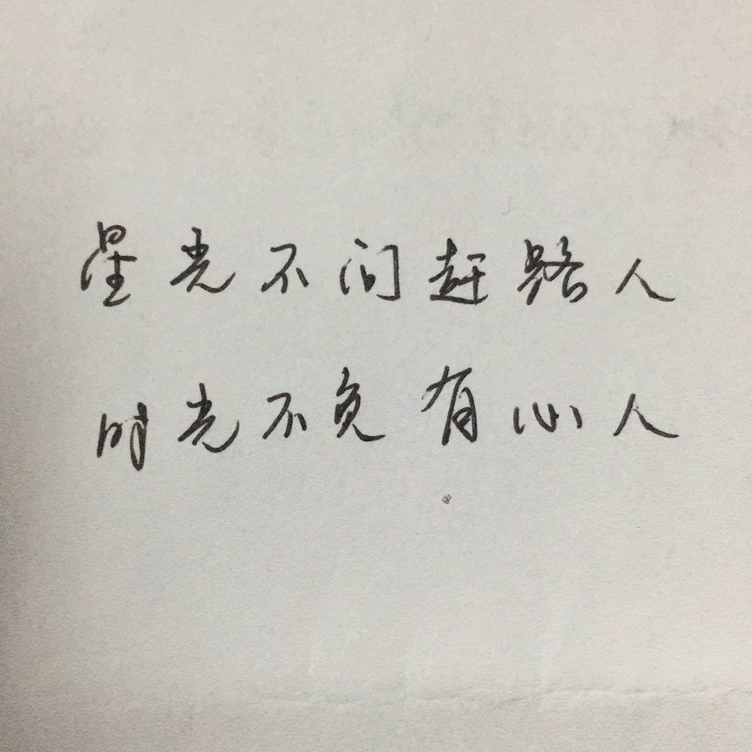 ndgail