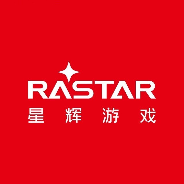 广州星辉娱乐有限公司