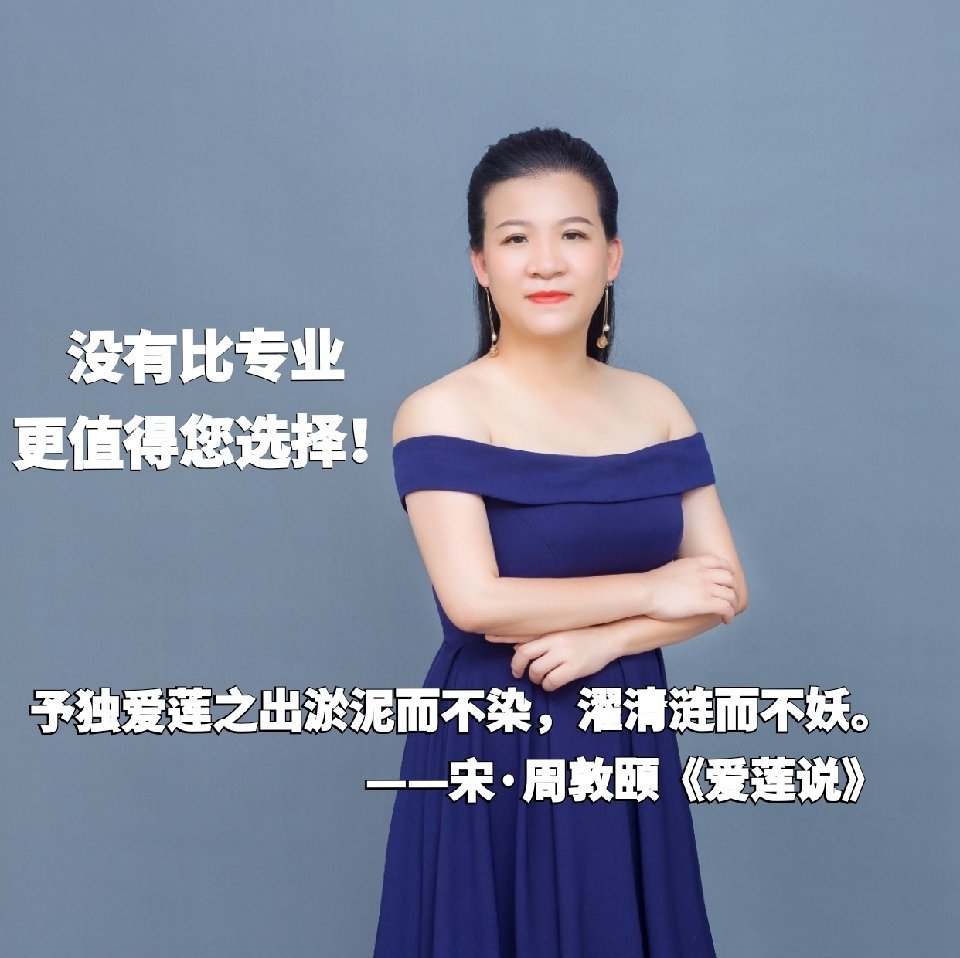#毕老大 🔰企业诊断规划师