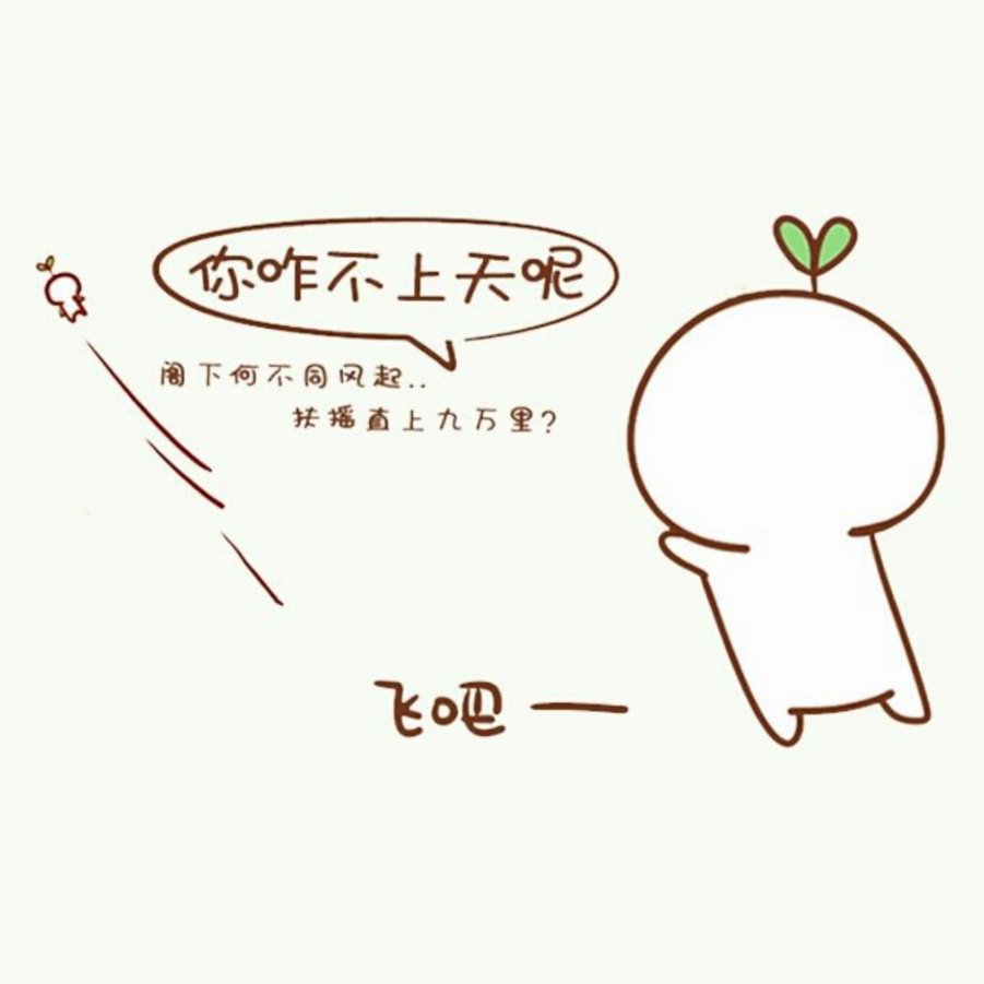 Evan-YuY