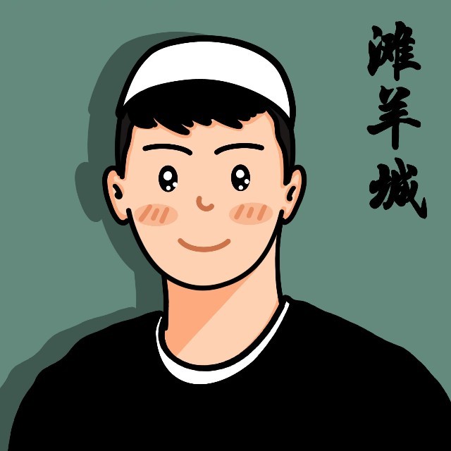 吴忠市利通区滩羊城涮羊肉火锅店