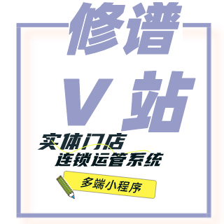 重庆赐策网络科技有限公司