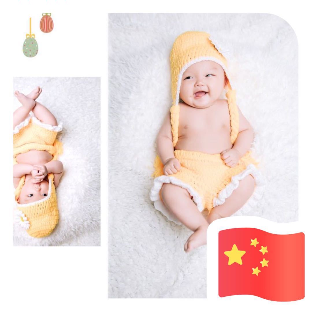 超级无敌大大大皮🏀