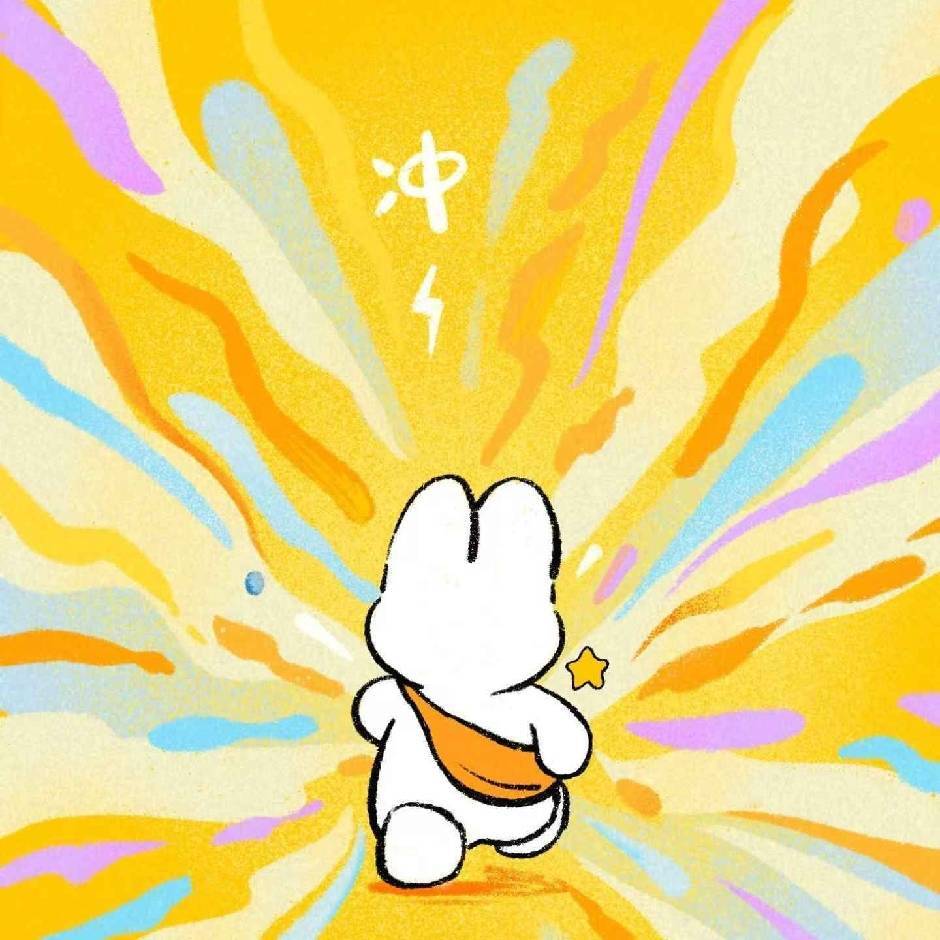 王洋