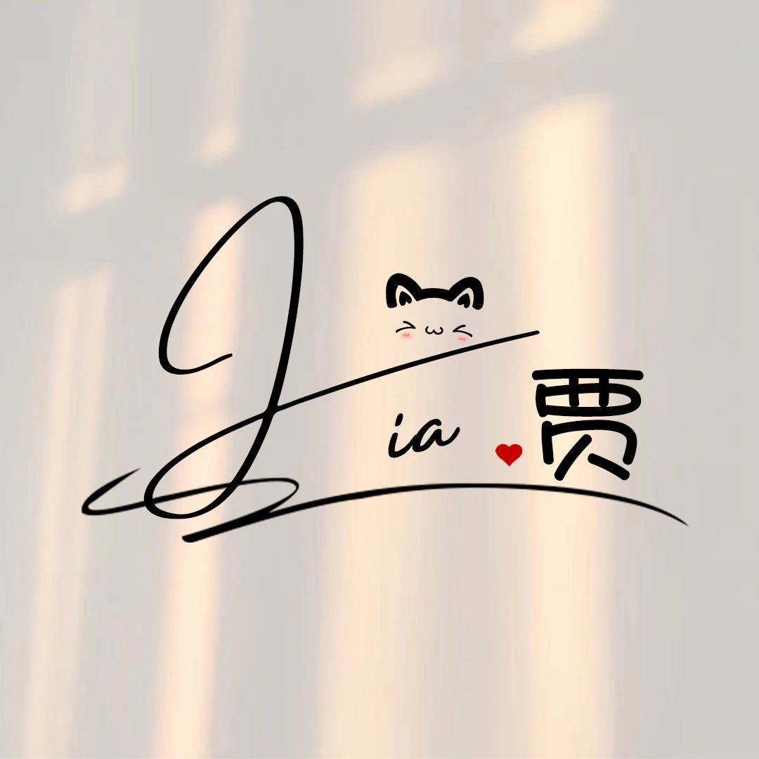 二小