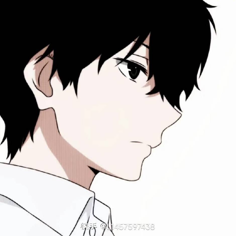 安