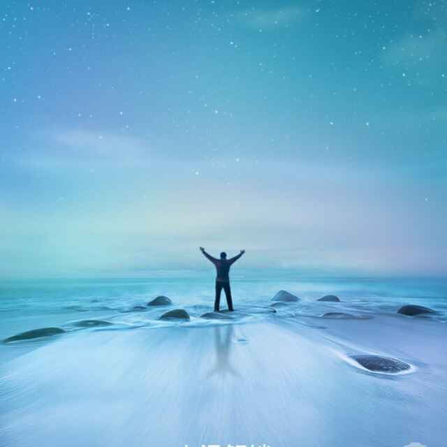 蓝天绿地红海