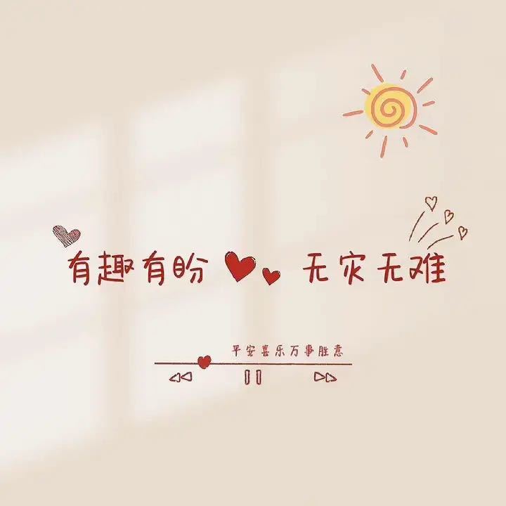 王坤