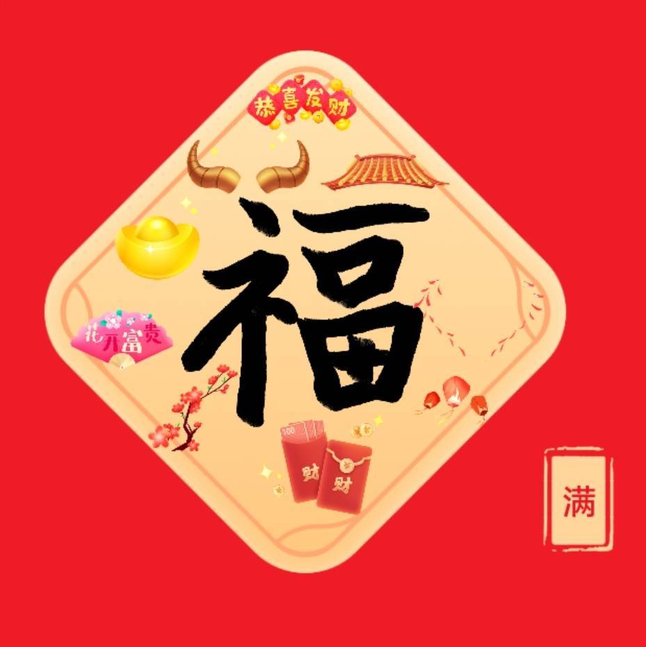 小man（奋斗中）