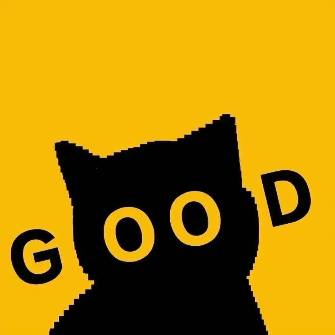 ！