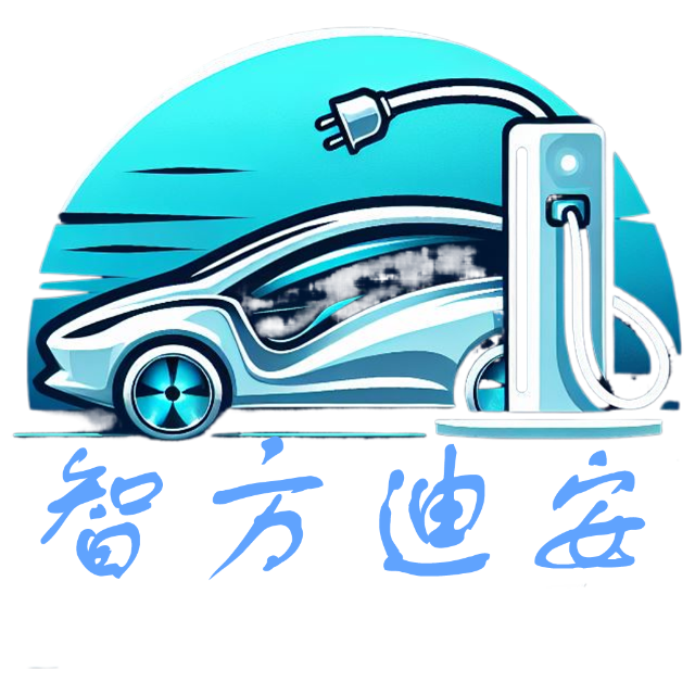 上海智方迪安科技有限公司