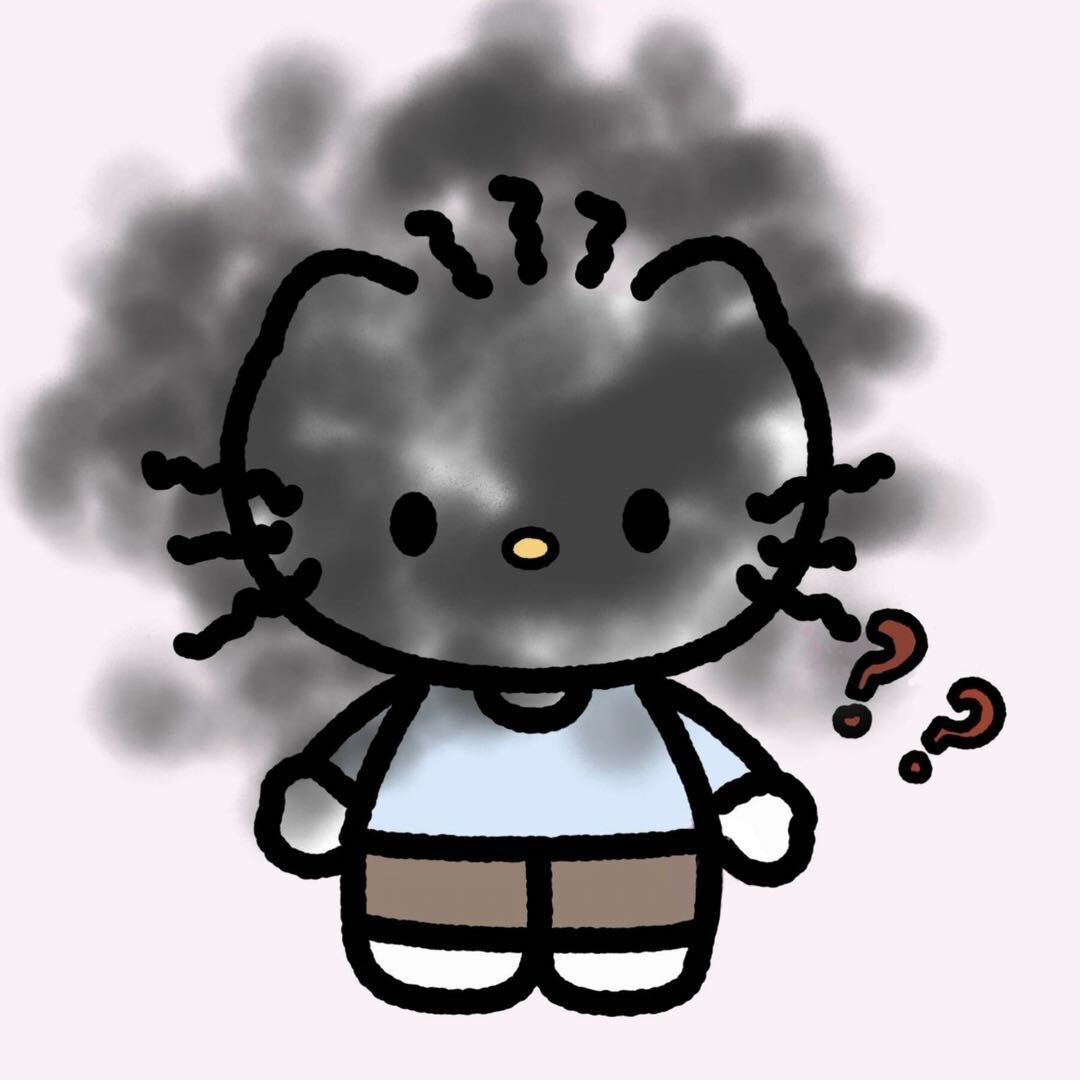 阿林