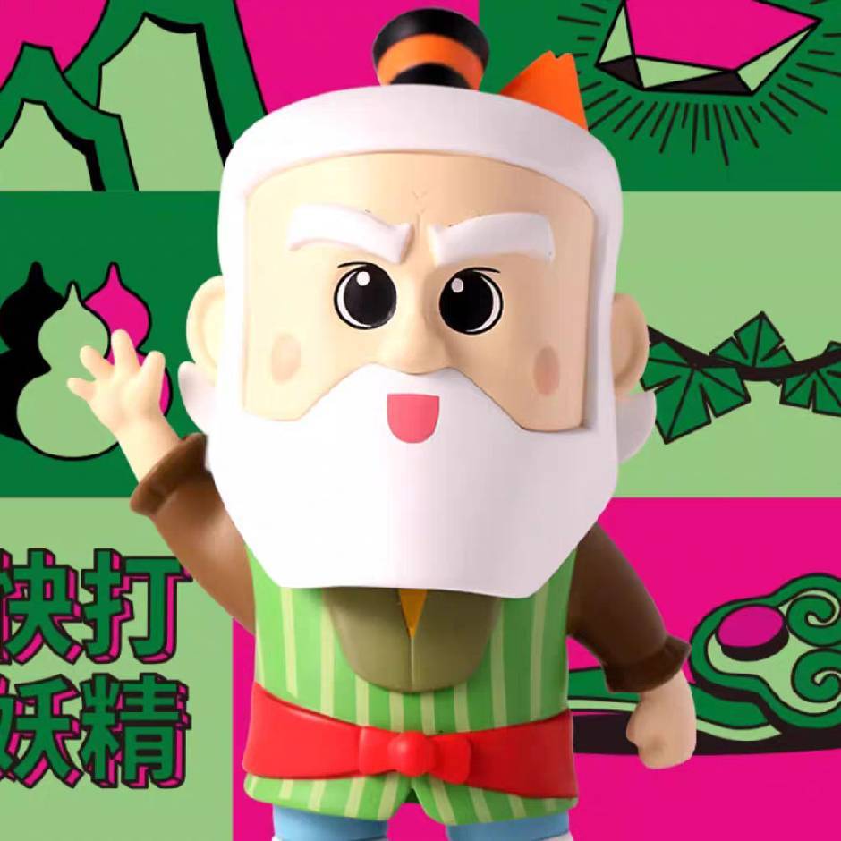风哥🐲