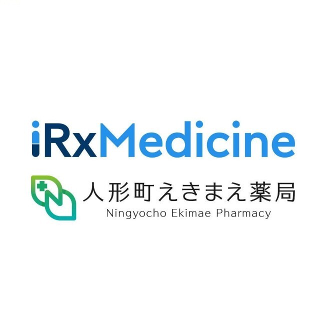 iRxMedicine