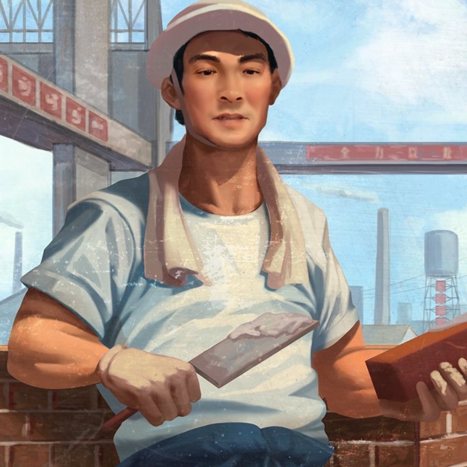 陈强