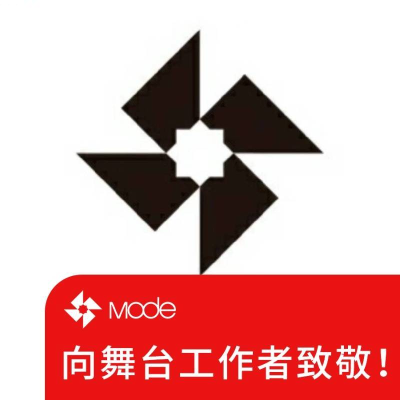 彭东周_牧德