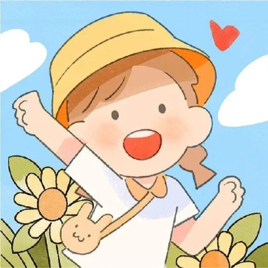 用戶頭像