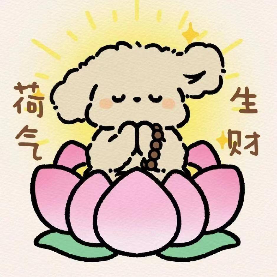 🍰