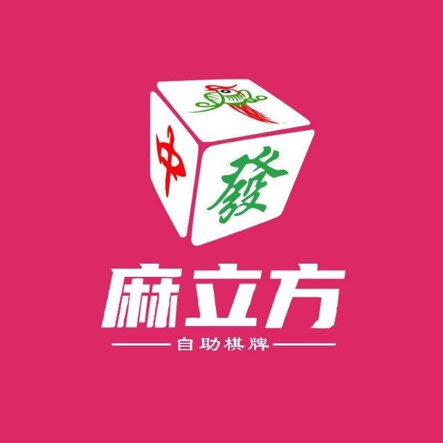 昆明立鼎科技有限公司