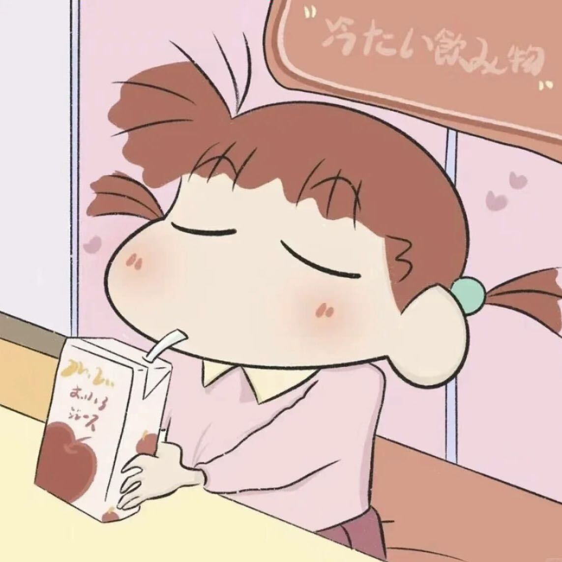 小羊打嗝