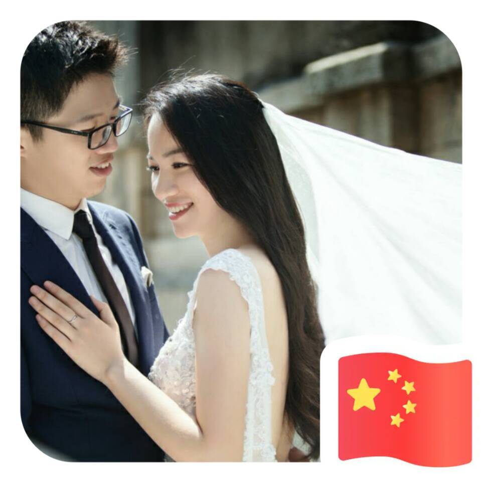 许嘉翰