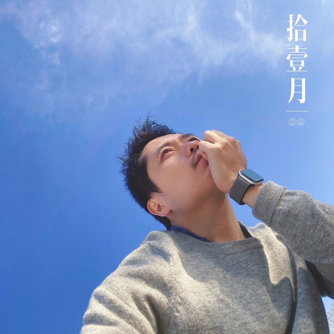 国士无双伍连德