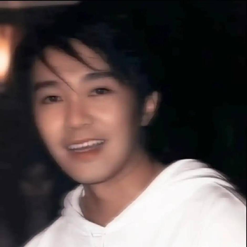 dong