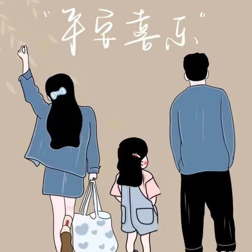 地佳