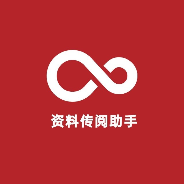 广州早晨信息科技有限公司
