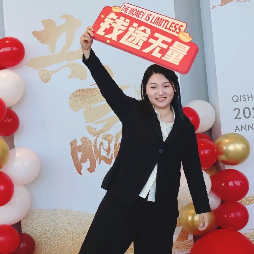 欣仔