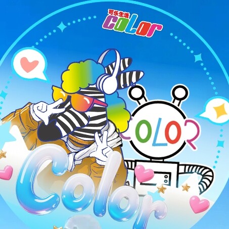 可乐君工作号