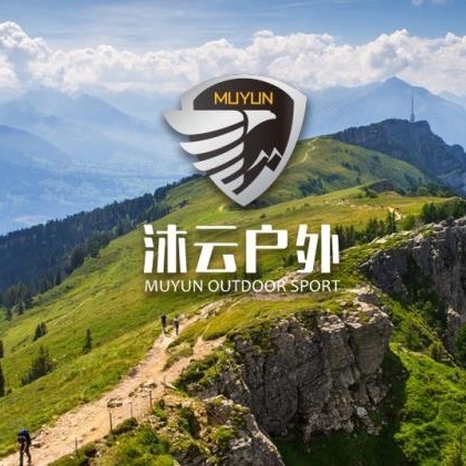 霞仔-沐云户外\研学\盈科旅游